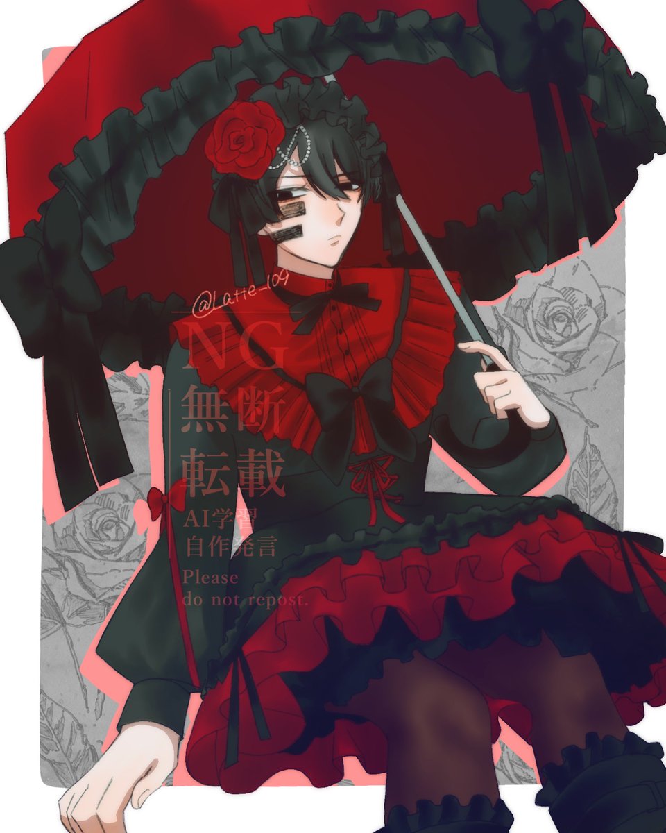 ⚠️女装注意⚠️
ゴスロリ☂️