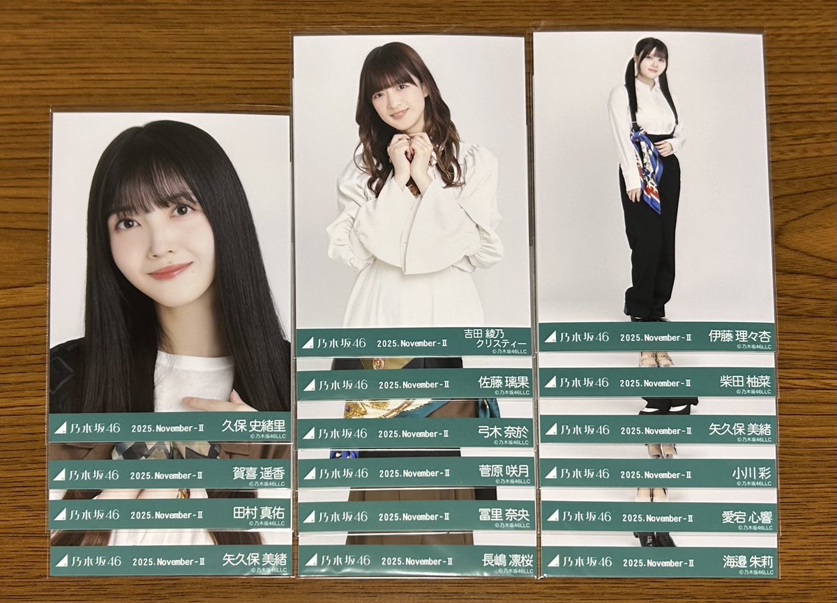 み み み 🤍🤍 tweet media