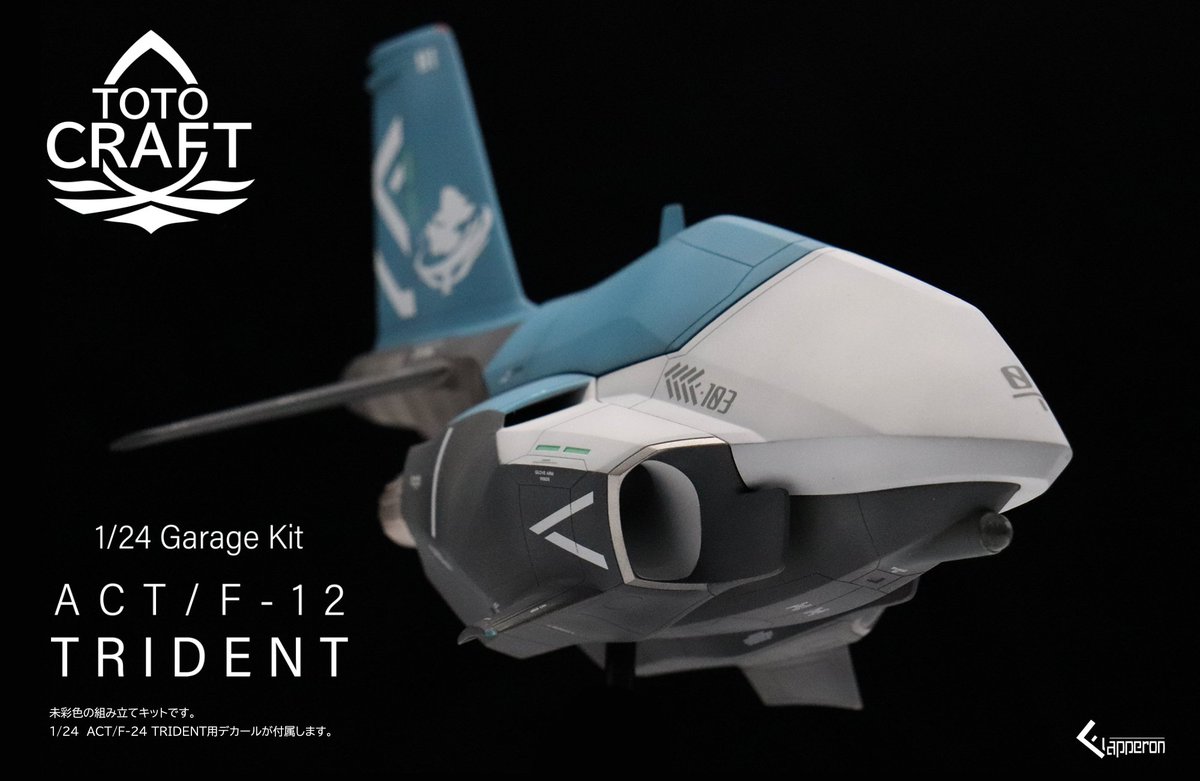 ふらっぺろん tweet media