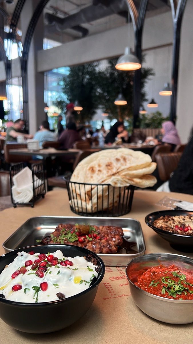 طبق من ذهب🥇