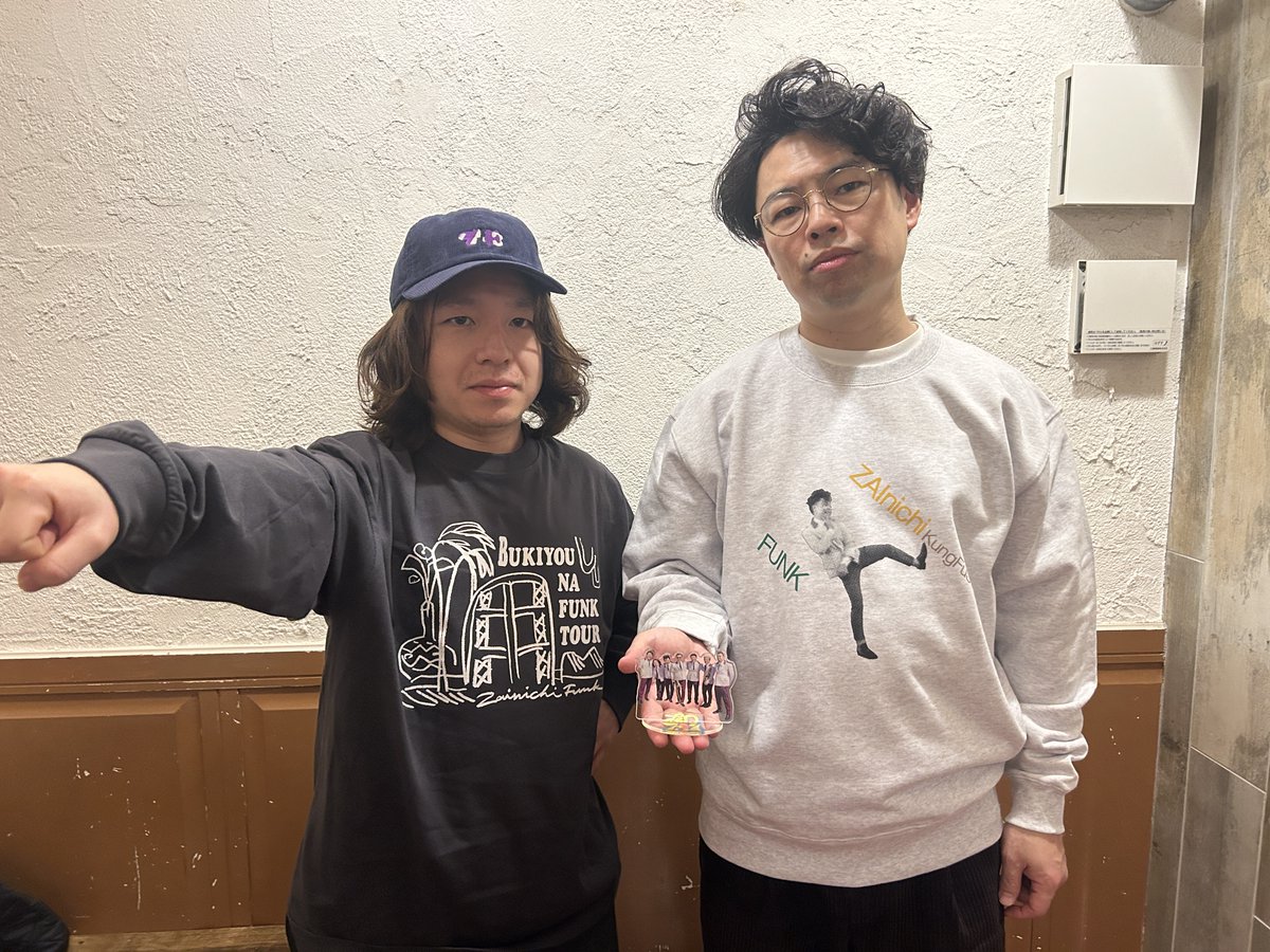 明後日1月12日(月・祝)からスタートします、『2026年・不器用な