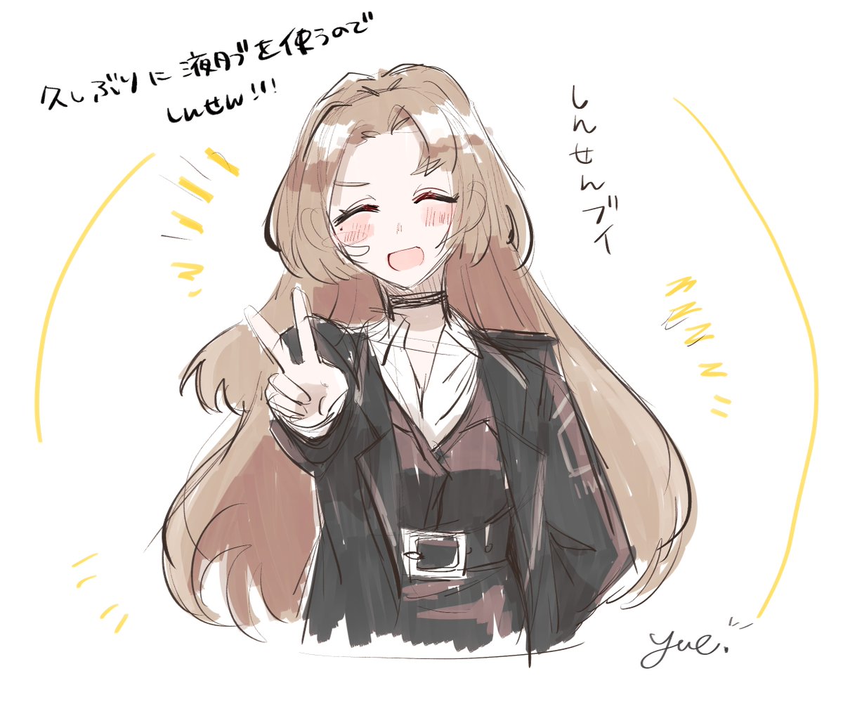 hananokabe's tweet image. yueさんお泊りで描いてくださったロージャさんを見てください（自慢気）