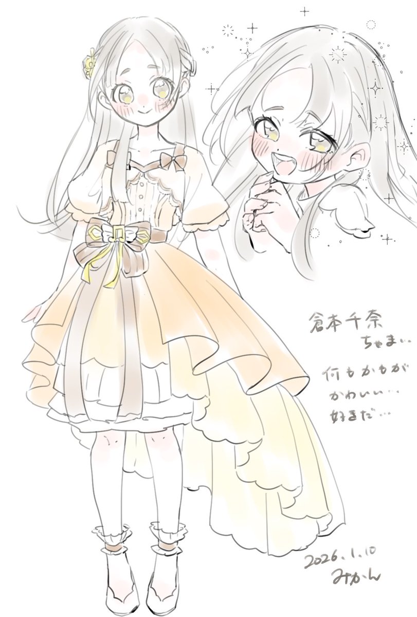 ちは@C107新刊通販受付中 (@chiha_another_) / Posts / X