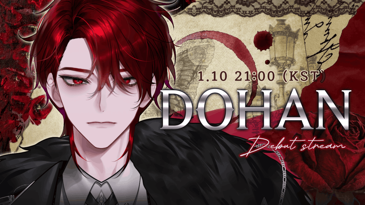 도한 데뷔 방송!
chzzk.naver.com/live/1eae6d657…