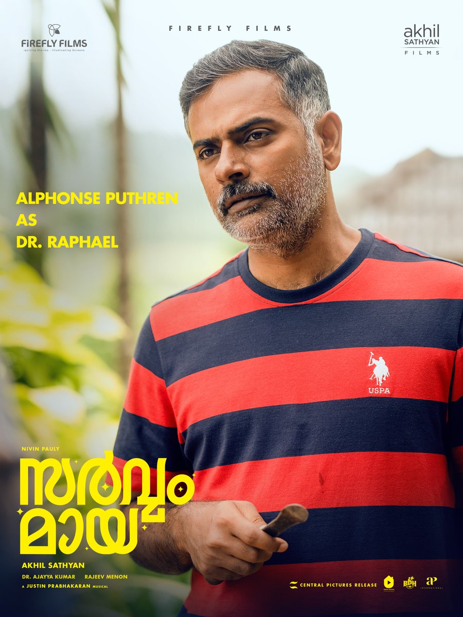 NivinOfficial's tweet photo. Cool mind, steady hands, healer energy.. @puthrenalphonse as the chill Dr. Raphael!

Sarvam Maya✨breaking box office records in theatres near you
.
.
.
#SarvamMaya #SarvamMayaMovie #Akhilsathyan #Fireflyfilms #PrietyMukundhan #AjuVarghese #RiyaShibu #AlphonsePuthren https://t.co/TrbXdrOVkS