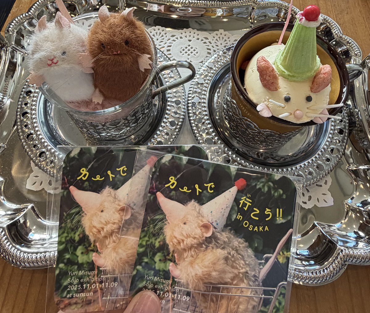 三角ユウリ (@hks_triangle) / Posts / X