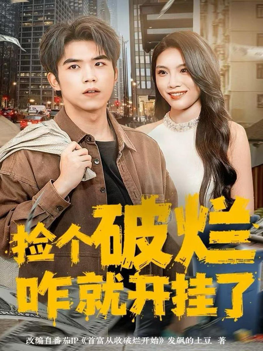 布雷达- Wikiwand, image size:900x1200