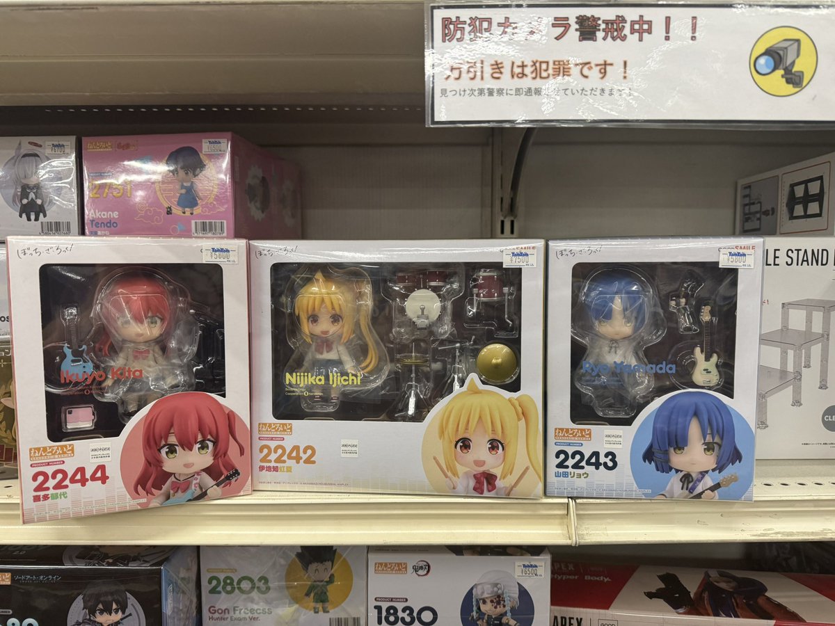 ぶんちゃん(薫る花は凛と咲く全力応援🍰!) (@omorotomorrow) / Posts / X