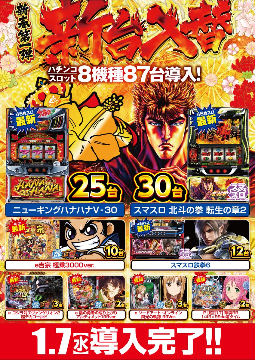 ティレイ(まとめ買い大歓迎！)