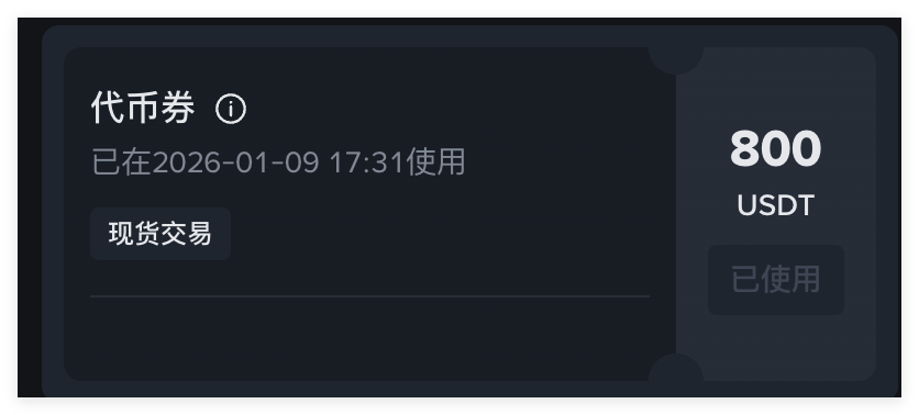 清风btc🔶BNB tweet media