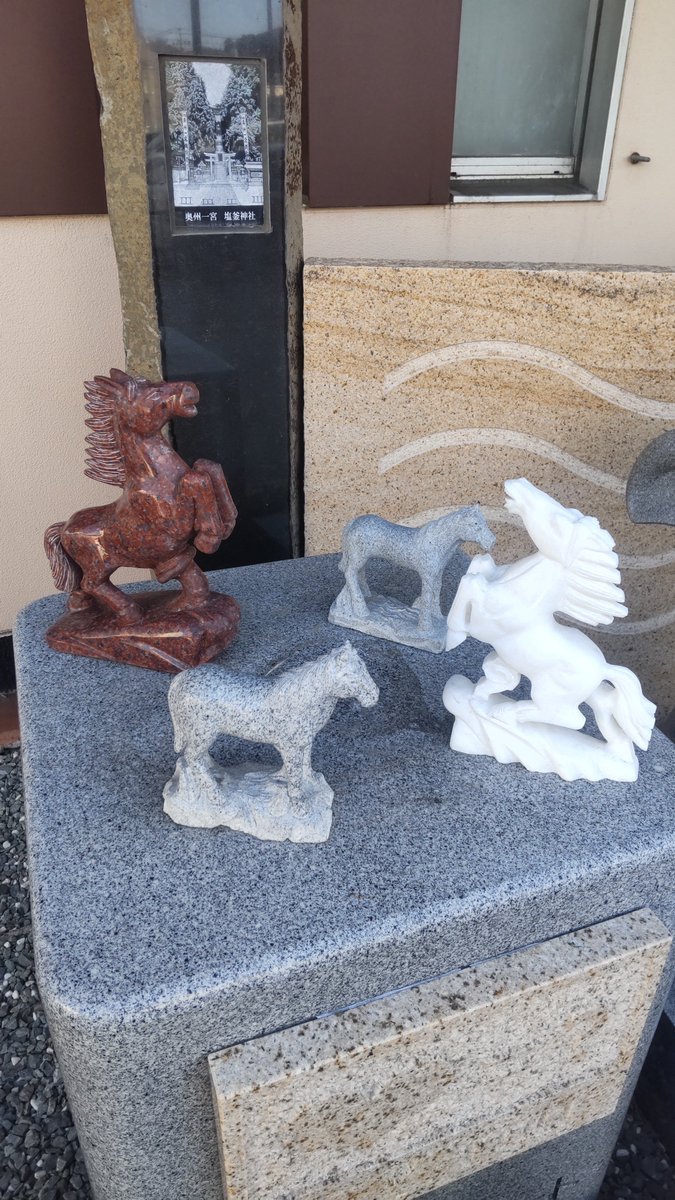 雰囲気あるオブジェ 2体 3点専用です！2体セット木製の女性像？