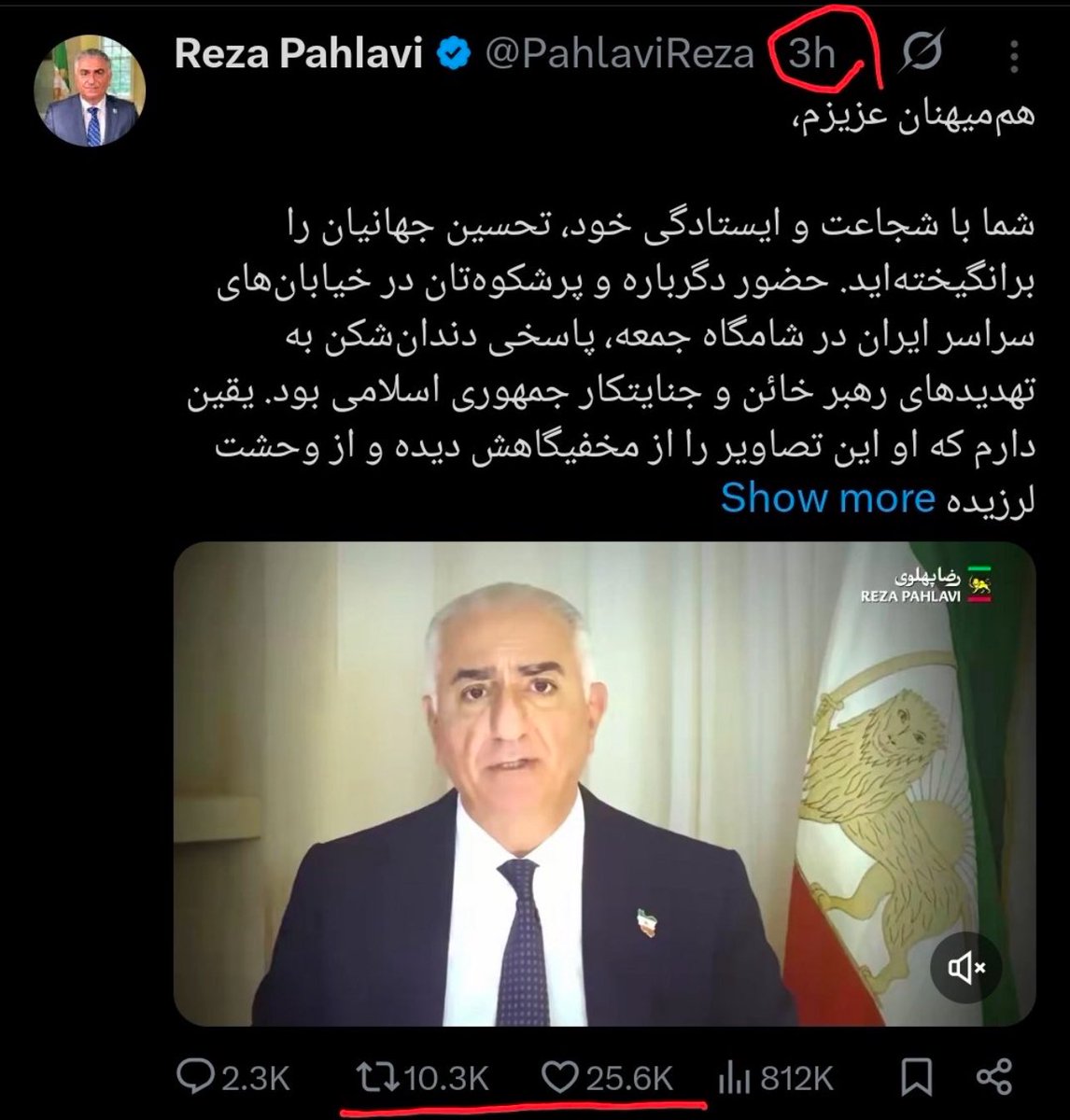 MirMAKOfficial's tweet image. I want to know this science. 

1. No internet in Iran. 

2. 812k Impressions and 25k Likes

This means not a single like from within Iran.