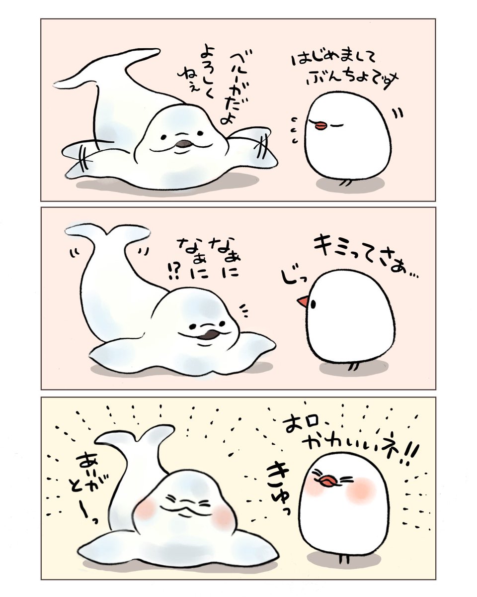 ゆひろ (@YUhiro87) / Posts / X