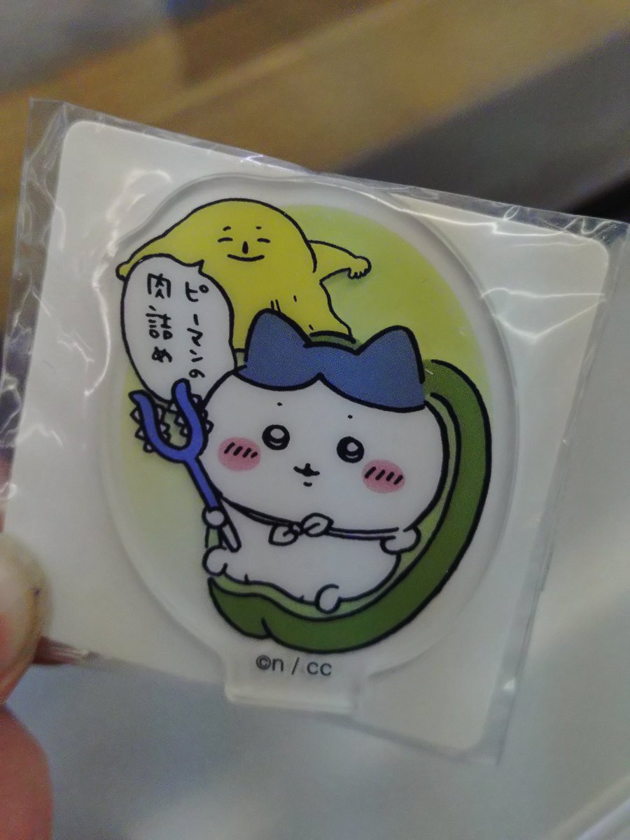 来妃 (@kuruki63) / Posts / X