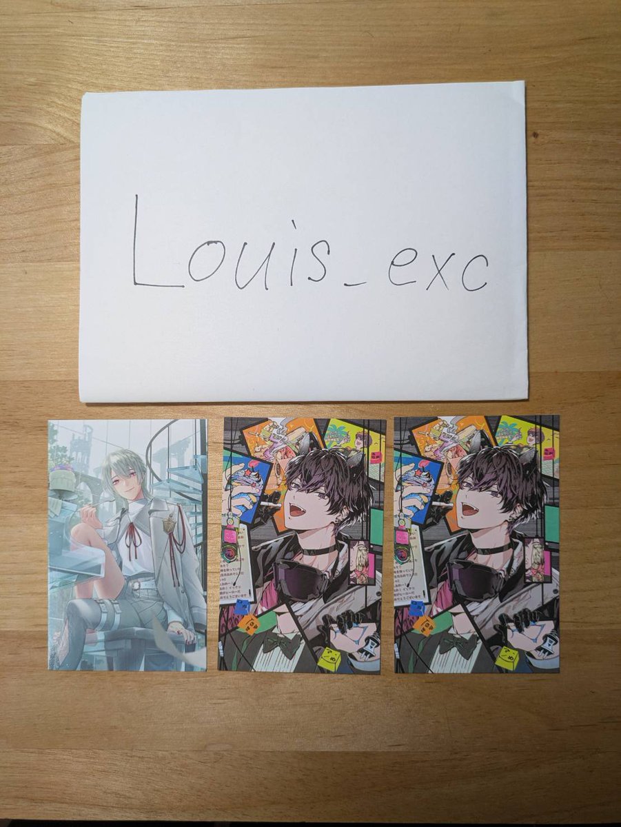 Louis 交換アカ tweet media