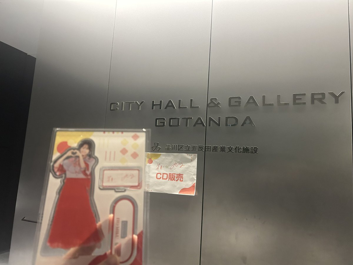 アルト様♡ありがとうございます♡ ありがとうございます 三毛猫のイラスト素材 [96333822] - PIXTA