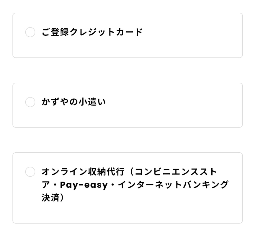 ひろぽん💚 (@EMtcaq6NSWPsTYU) / Posts / X