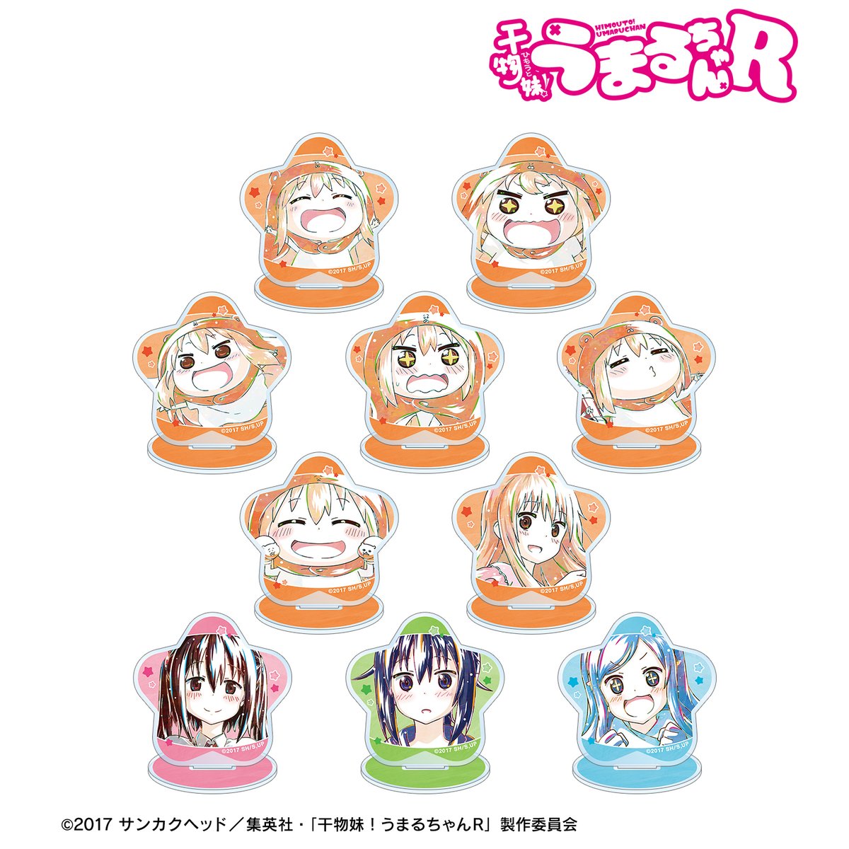 干物妹！うまるちゃんR』より、『Ani-Art』シリーズアイテムが登場