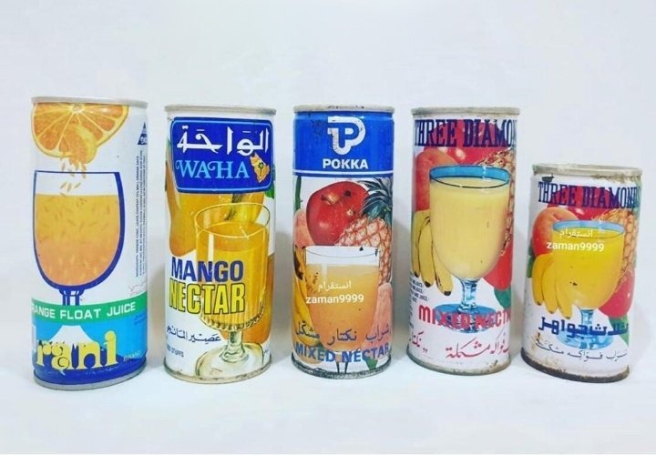 #عاشق_الماضي tweet media
