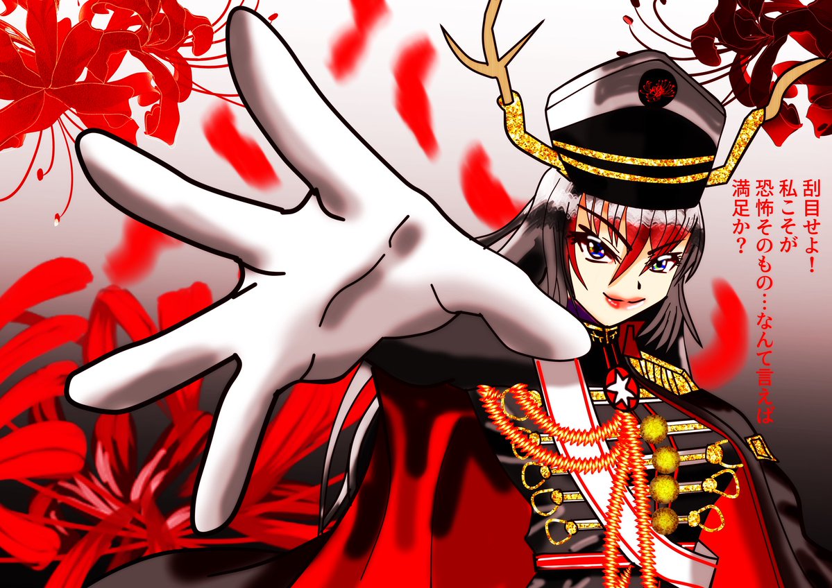 オリキャラ(風貴) 歌ってみた】GOLDEN BUDDY / 鏑木ろこ feat. 風楽奏斗 MVイラストを