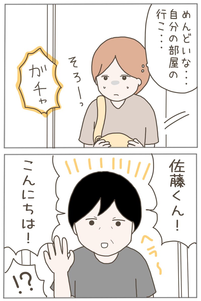 (3/3) 