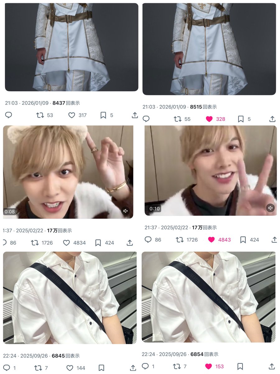 は💤キリ番スクショお願いします🙇🏻‍♀️ tweet media