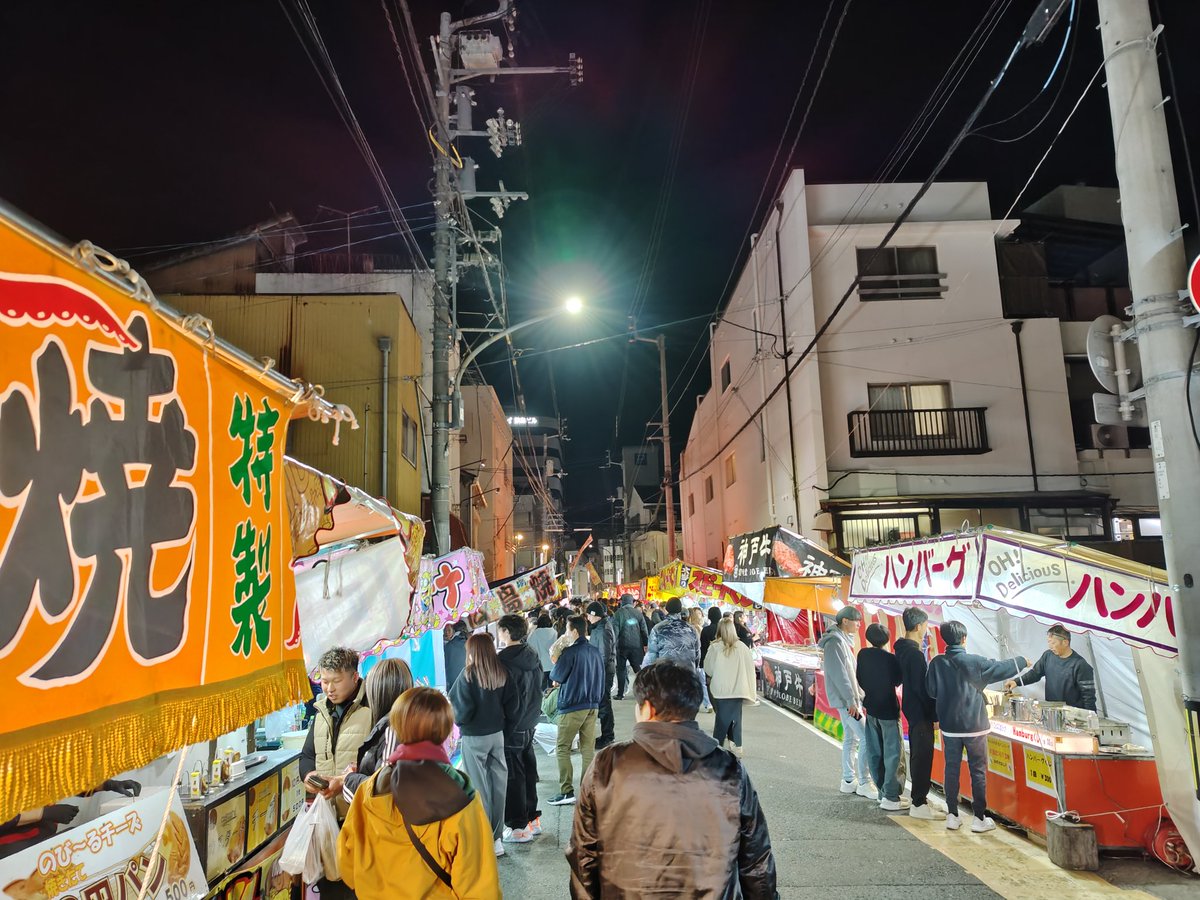 宿の目の前で　ホントやめてください