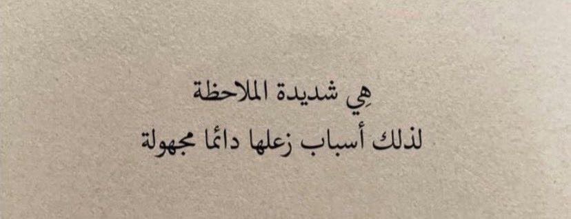 ME. (@6hrc_) on Twitter photo 