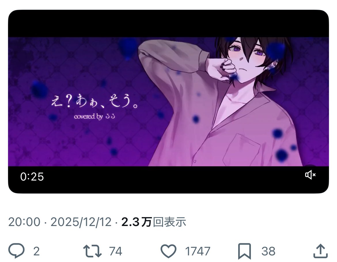 は💤キリ番スクショお願いします🙇🏻‍♀️ tweet media