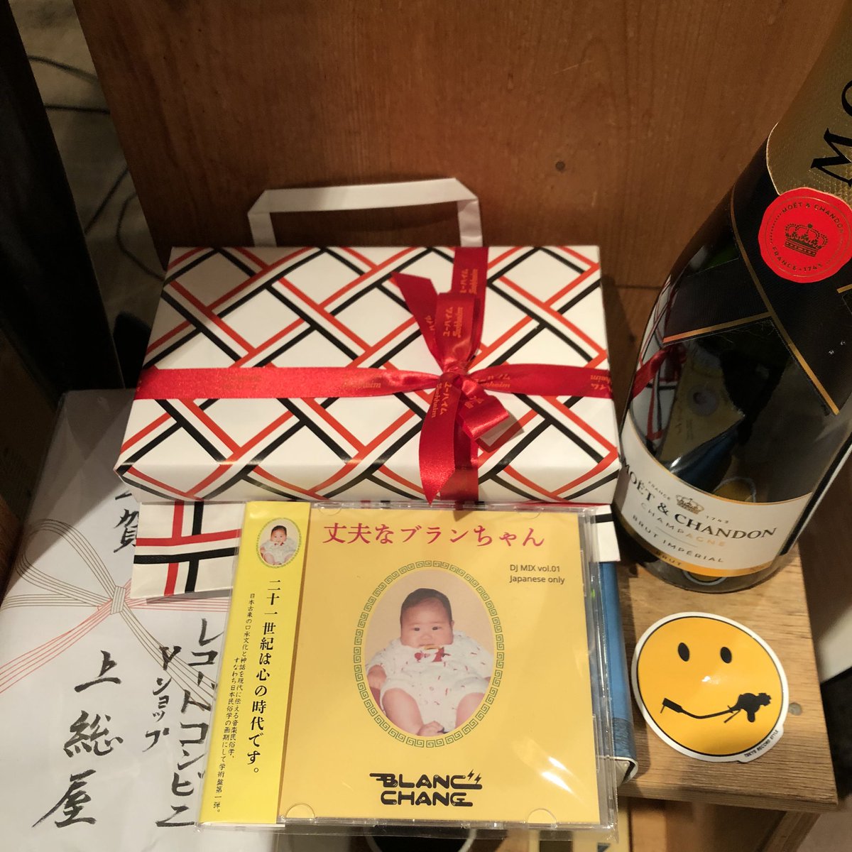 DTR_tokyo's tweet photo. 第一回「東京ムード会議」終了しました。
入岡会長、やる夫さん、会員の皆さまおつかれ様でした。
ご来場いただいた大勢の皆さまありがとうございます。
おかげさまで21年目の良いスタートがきれました。
今年も大好きなレコード稼業を全力で楽しんでいきます。
変わらぬご贔屓お願いいたします。 https://t.co/JkP0WVjxqc
