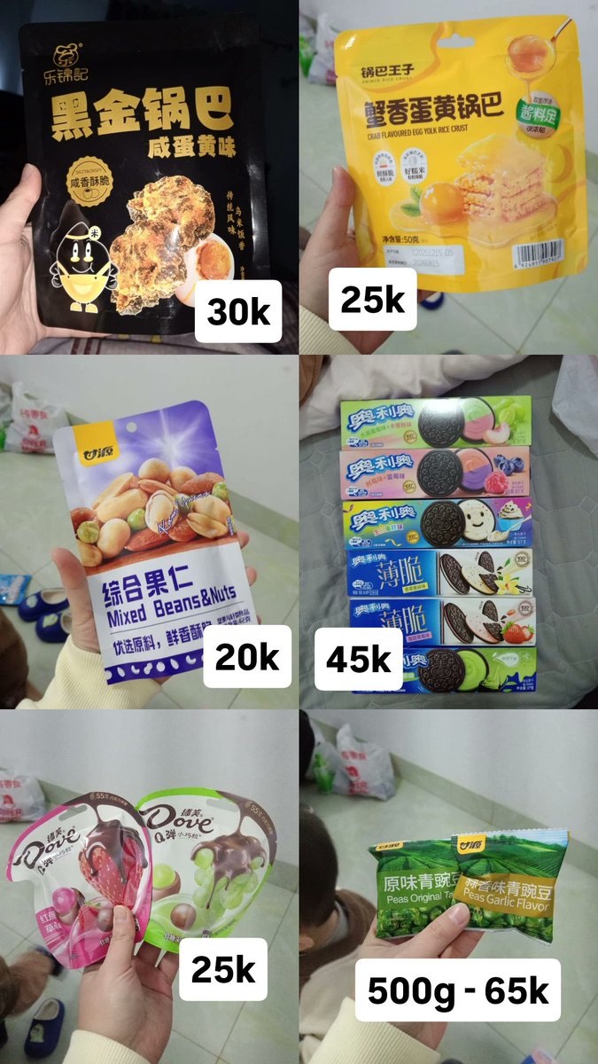 CHEN | OPEN PO JASTIP CHINA tweet media