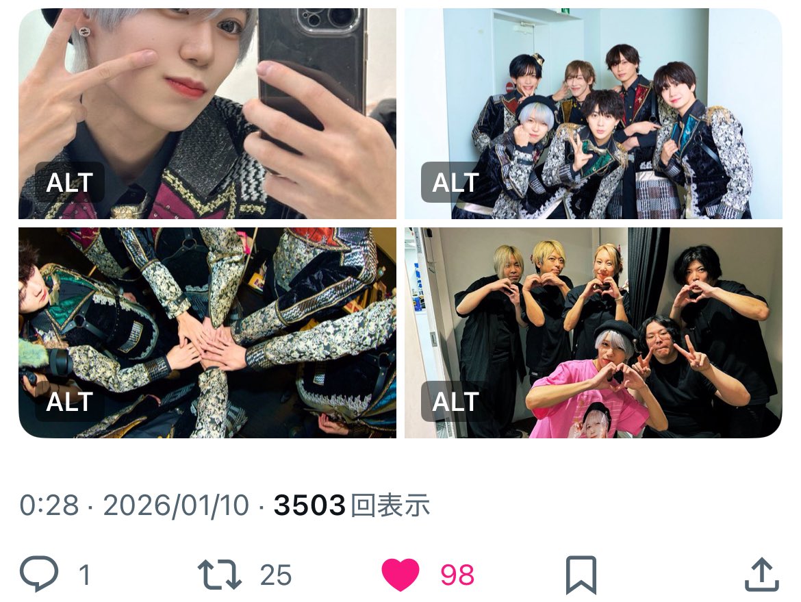 は💤キリ番スクショお願いします🙇🏻‍♀️ tweet media