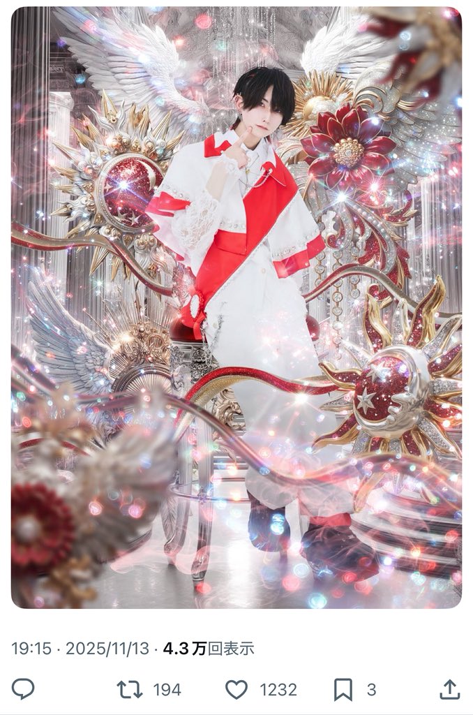 は💤キリ番スクショお願いします🙇🏻‍♀️ tweet media