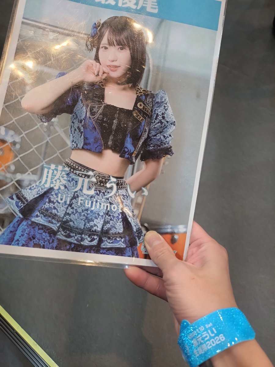 まさちゃんです。 Amazon.co.jp: コレキャラ！ クレヨンしんちゃん3 [6.まつざか先生