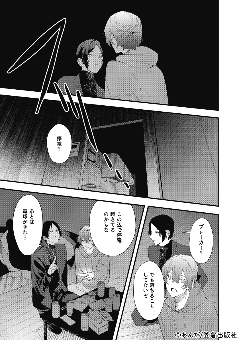 ⑤ 