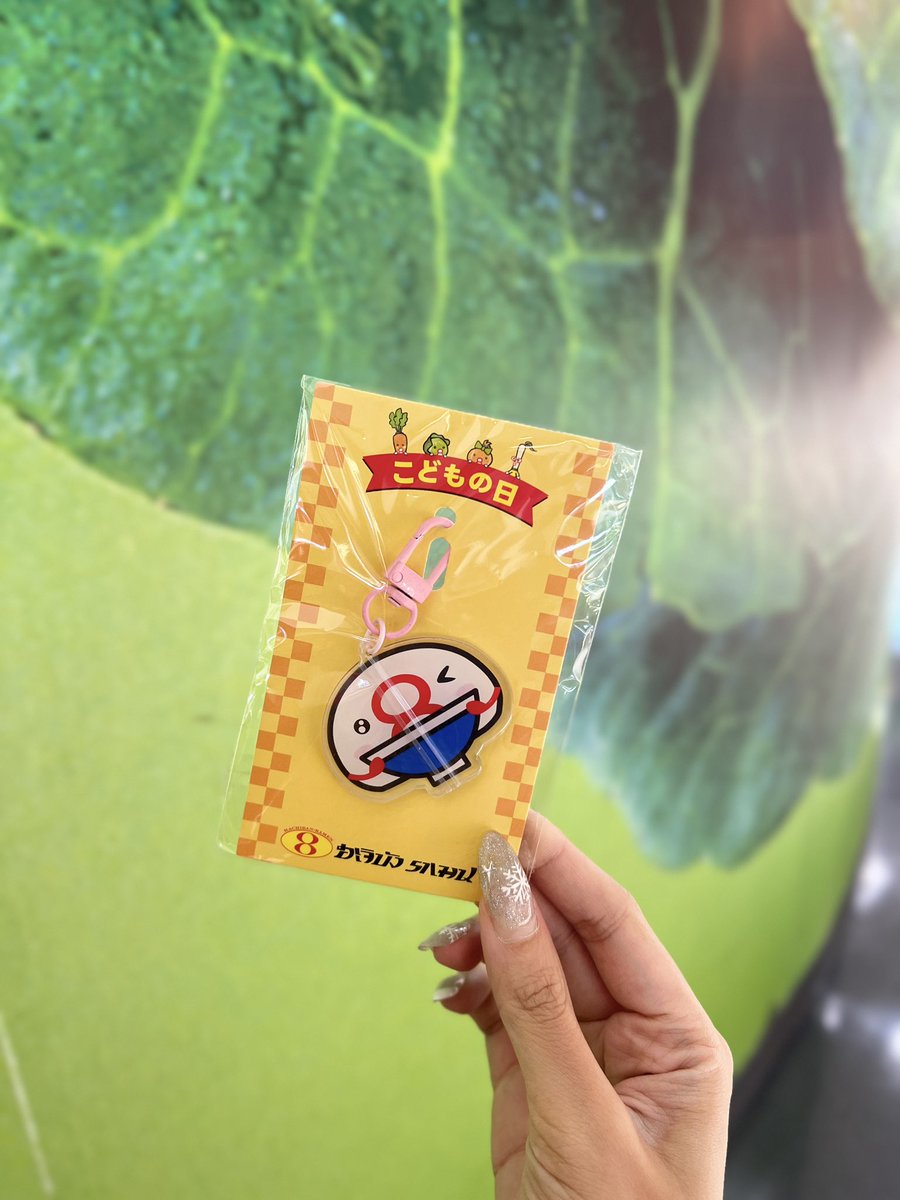 Post by シーンちゃん🫧 on X: 子どもの日