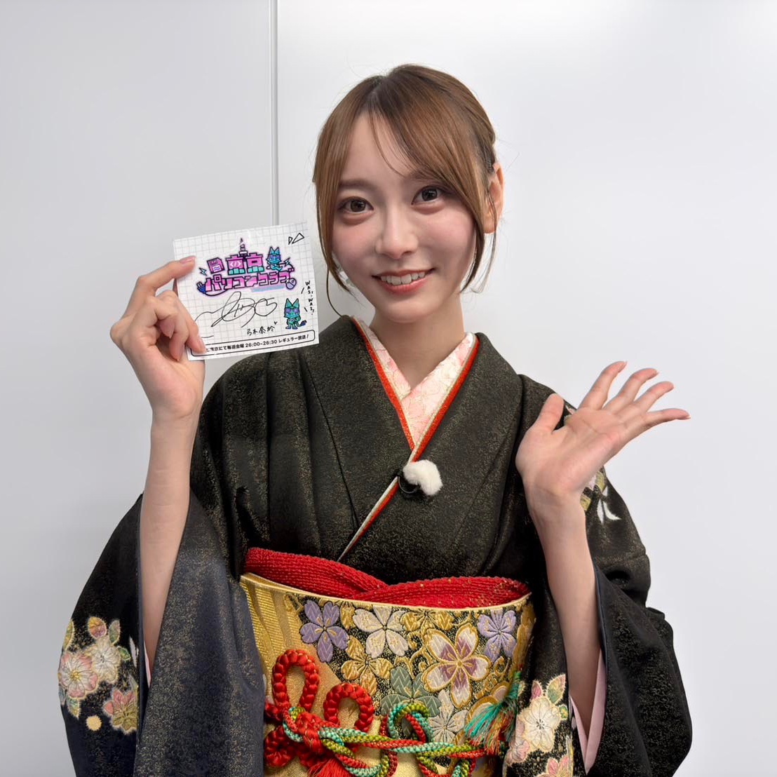 タッケ😎～🌠 (@6c31f06f9d54499) / Posts / X