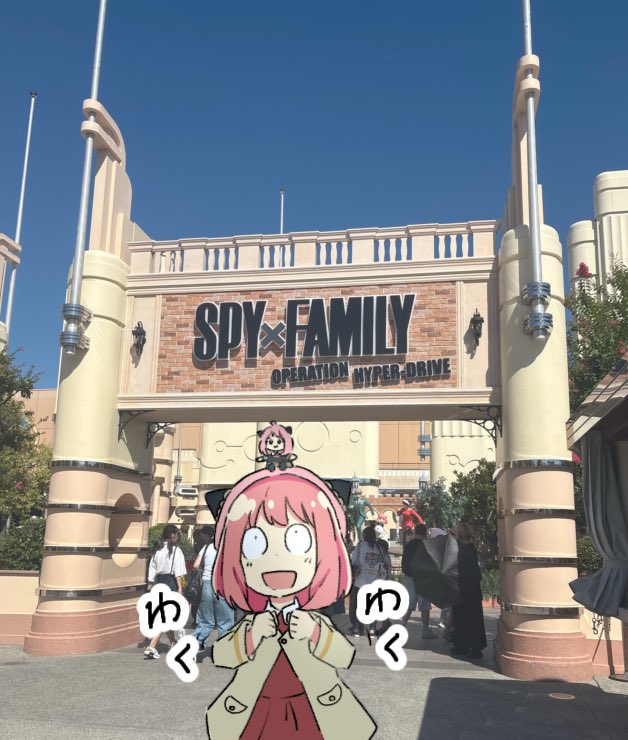 ohana_630's tweet image. ユニバにおでけけ（夏）Part1

 #SPY_FAMILY  #スパイファミリー