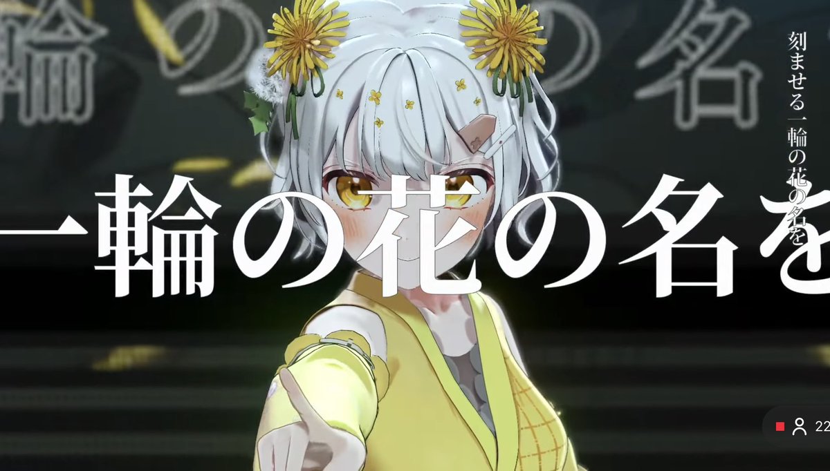 ダンボちゃん たんぽぽちゃん@将棋アイドル (@tampopo_ch) / Posts / X