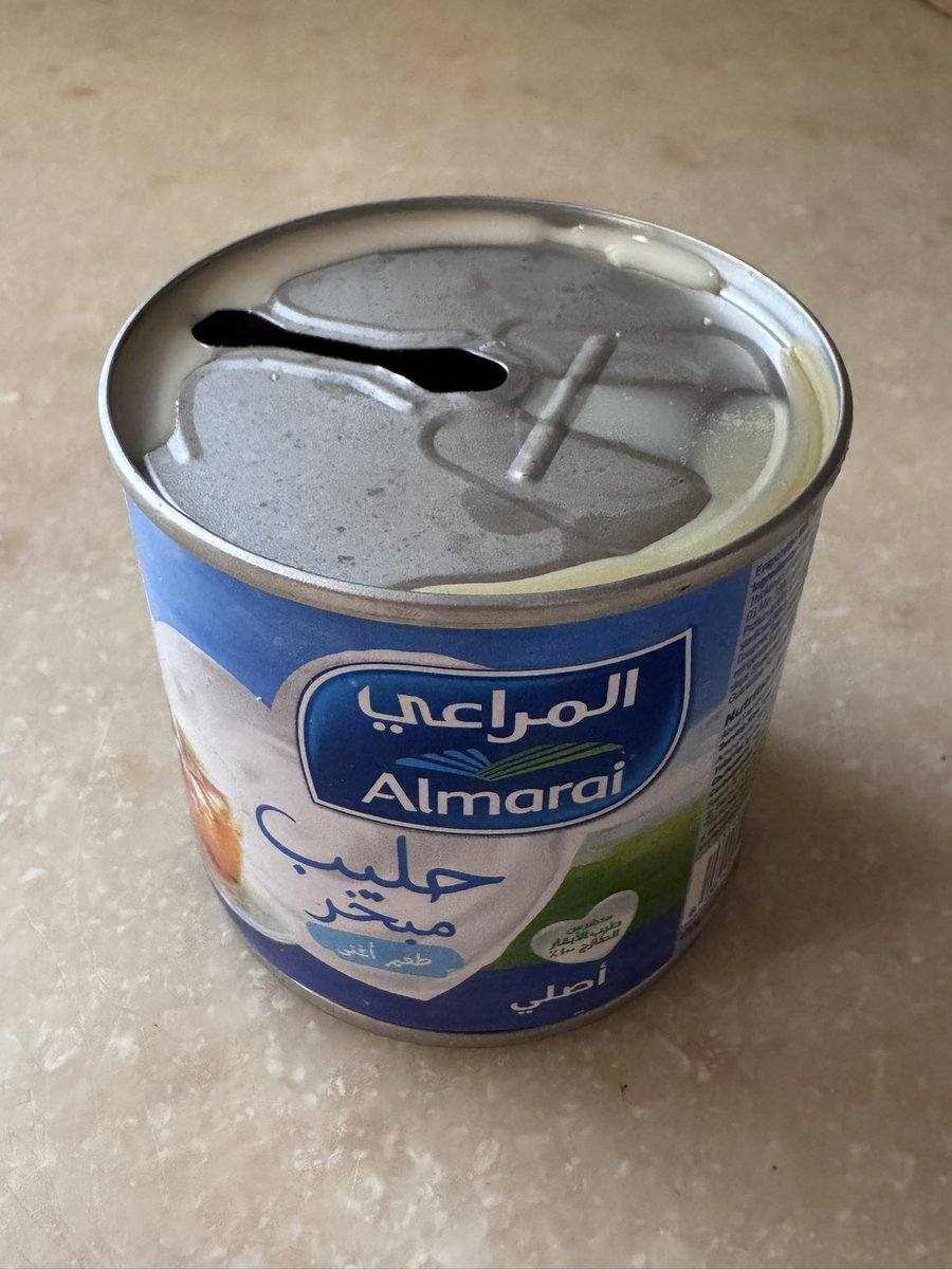 arauilla's tweet photo. @almarai شريت ٦ حبات منه وطلع كذا لونه اغمق من الصوره رمادي !! ☹️ احب منتجاتكم بس هذا كان صدمه https://t.co/nHvdH29vtz
