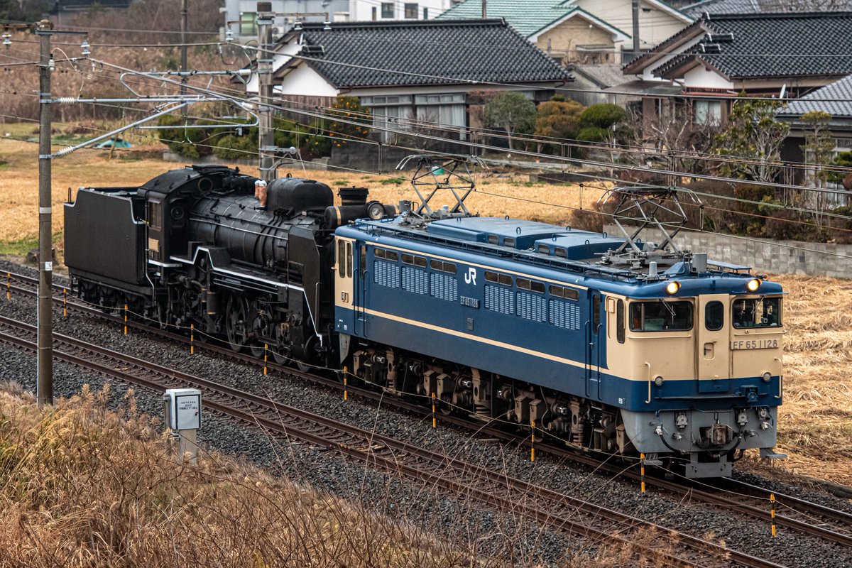 𝐸𝕏𝑝𝑟𝑒𝑠𝑠 𝑦𝑎𝑚𝑎𝑔𝑢𝑐ℎ𝑖 (@Express_571) / Posts / X