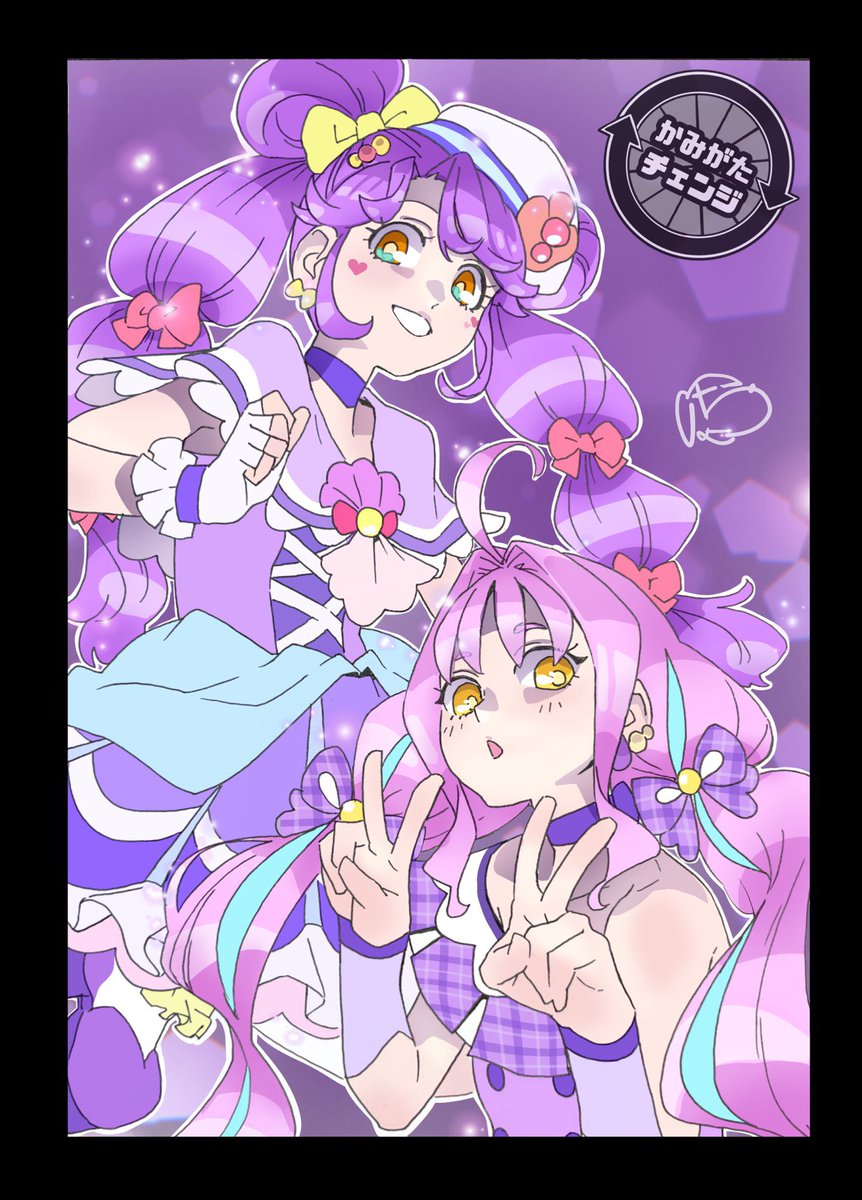 #3連休はフォロワーさんが増えるらしい
イラスト描き、というよりは妄想吐き出し系です。 