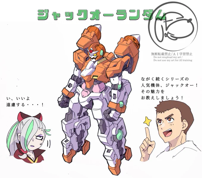 #3連休はフォロワーさんが増えるらしい
イラスト描き、というよりは妄想吐き出し系です。 