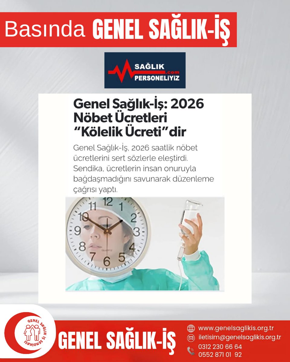 2026 nöbet ücretleri, kölelik ücretidir!
Haberimizin detayına aşağıdaki linkten ulaşabilirsiniz ⤵️ ⤵️ 
saglikpersoneliyiz.com/genel-saglik-i…