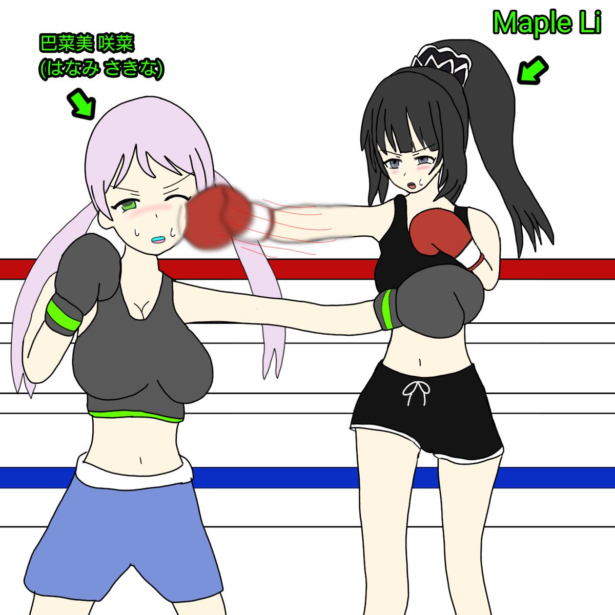 BC_B <a href="/bravocontect_b/">BC_B</a> さんのMaple Liさんとうちの子の巴菜美咲菜のボクシング対決の絵を描きました🥊

巴菜美 咲菜
Sakina Hanami
 (はなみ さきな)
ピーチ <a href="/MotoPeach24/">ピーチ</a> 

VS

Guest:Maple Li
BC_B <a href="/bravocontect_b/">BC_B</a>
#ボクシング #女子ボクシング #boxing
