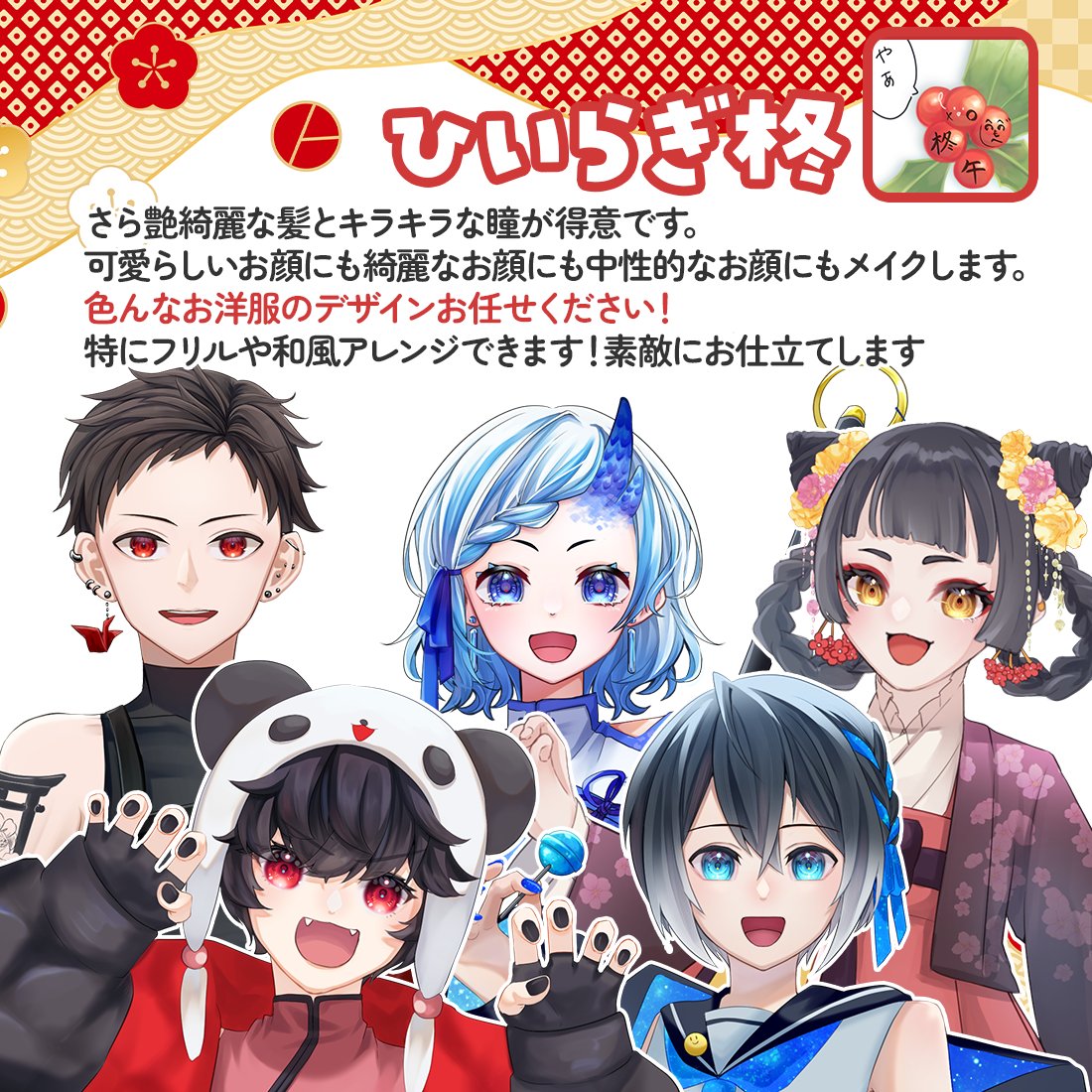 ひいらぎページ OEM Decals Kawasaki ZX9R 1995 - Gray • Original Stickers