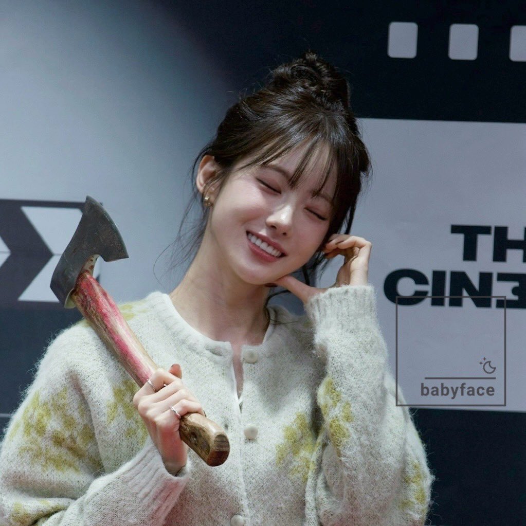 260110 팬사인회 루다님 프리뷰
<a href="/WJSN_Cosmic/">우주소녀</a>
#우주소녀 #루다 #WJSN #LUDA