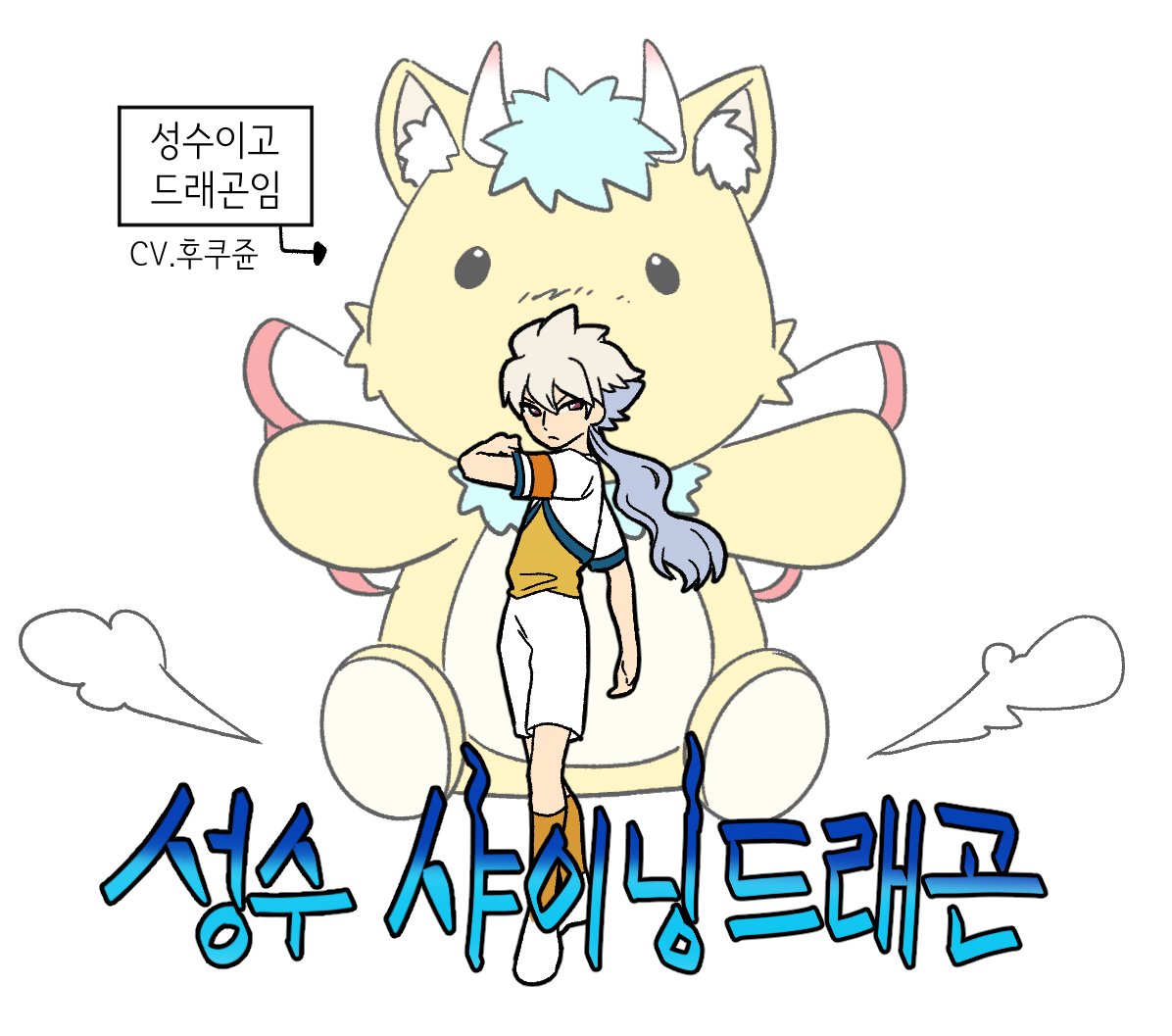 nagseoman's tweet photo. https://t.co/mi8cwX2wuT