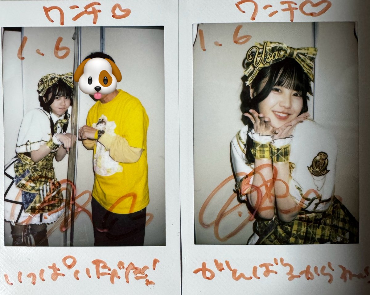 ワンチ (@hQ1SFxGpYLT6cw3) / Posts / X