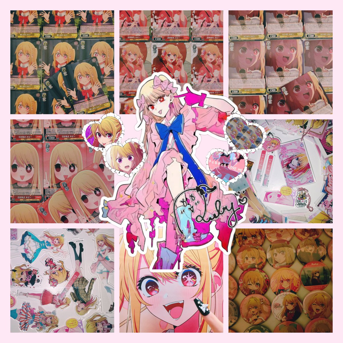 ゆるあめ՞ ̳ᴗ ̫ ᴗ ̳՞꒱⸝꙳.⋆ tweet media